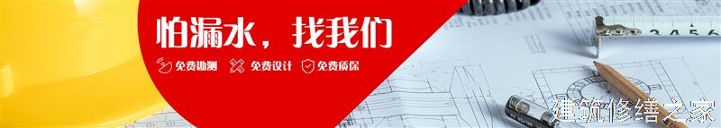 巢湖2026庐江县 彩钢瓦除锈翻新防腐 哪些注意事项